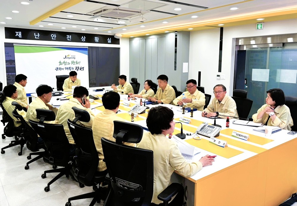 장성군, 호우특보 발령 즉시 재난대책본부 가동