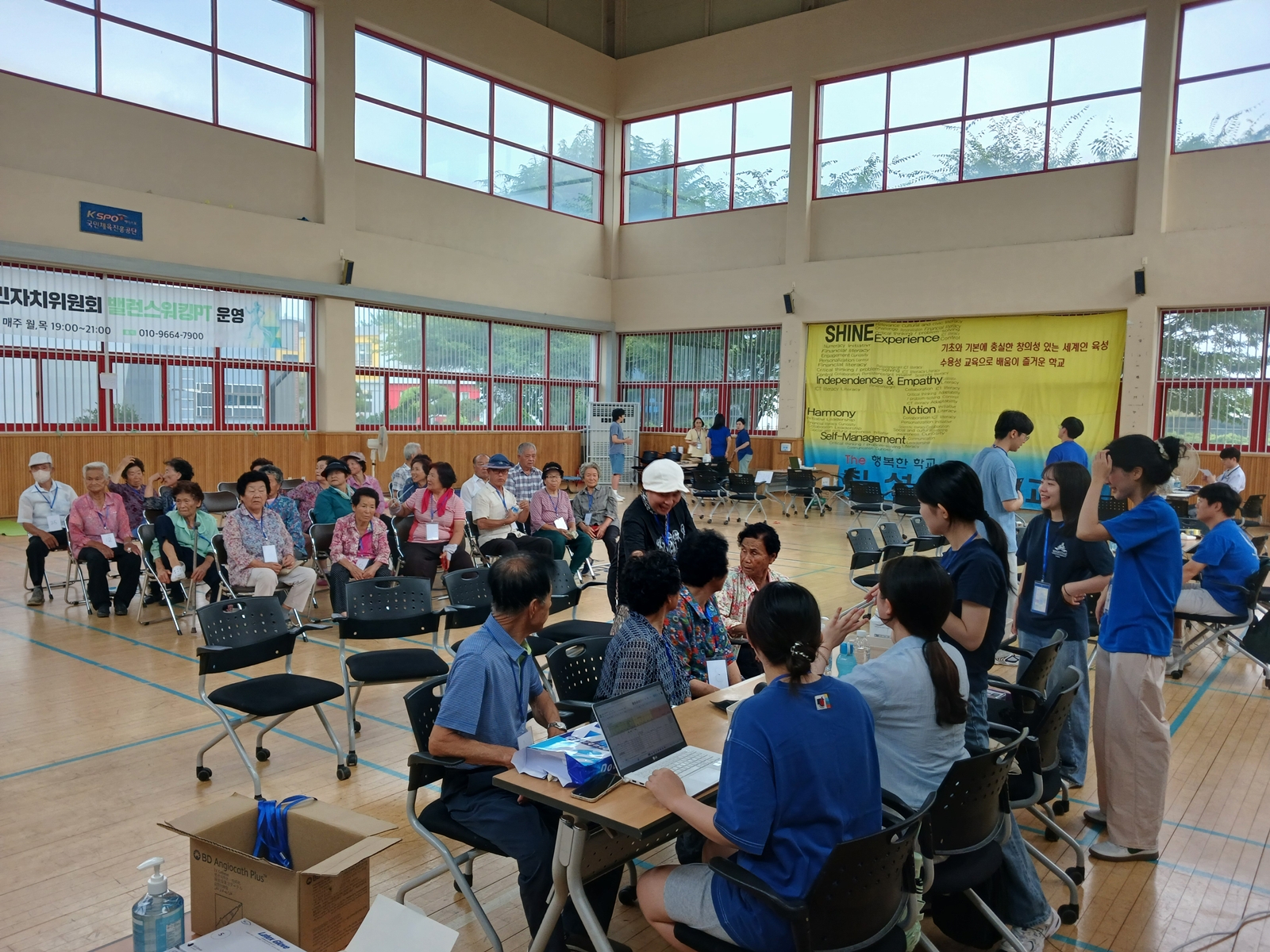 연세대학교 의·치·간 기독모임, 함안에서 여름 의료봉사 펼쳐