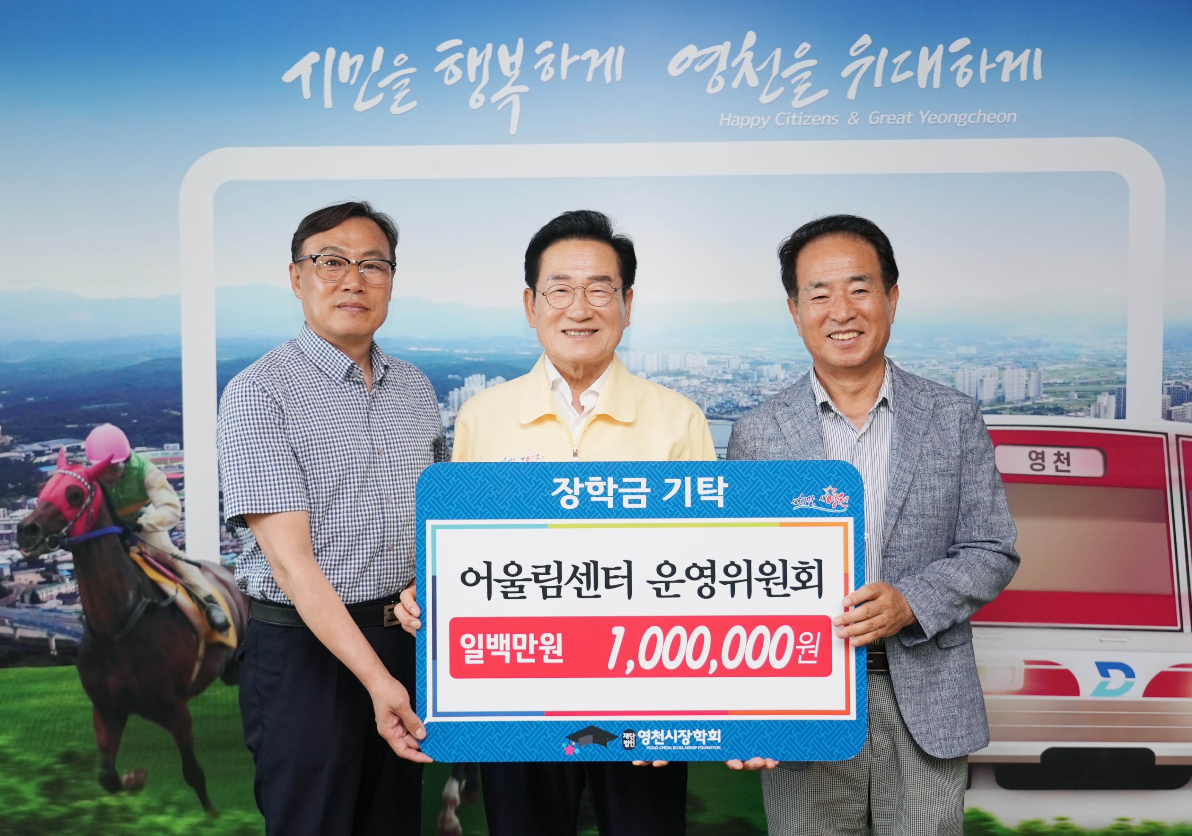 한국폴리텍대학 로봇캠퍼스, 여성재취업과정 운영으로 경력단절 여성 기술 기반 재도약 지원