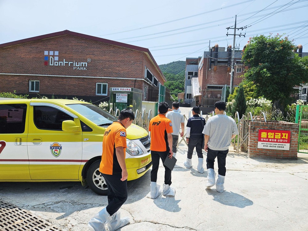함양군, 축사 화재 예방 위한 전기 시설 집중 안전 점검 추진