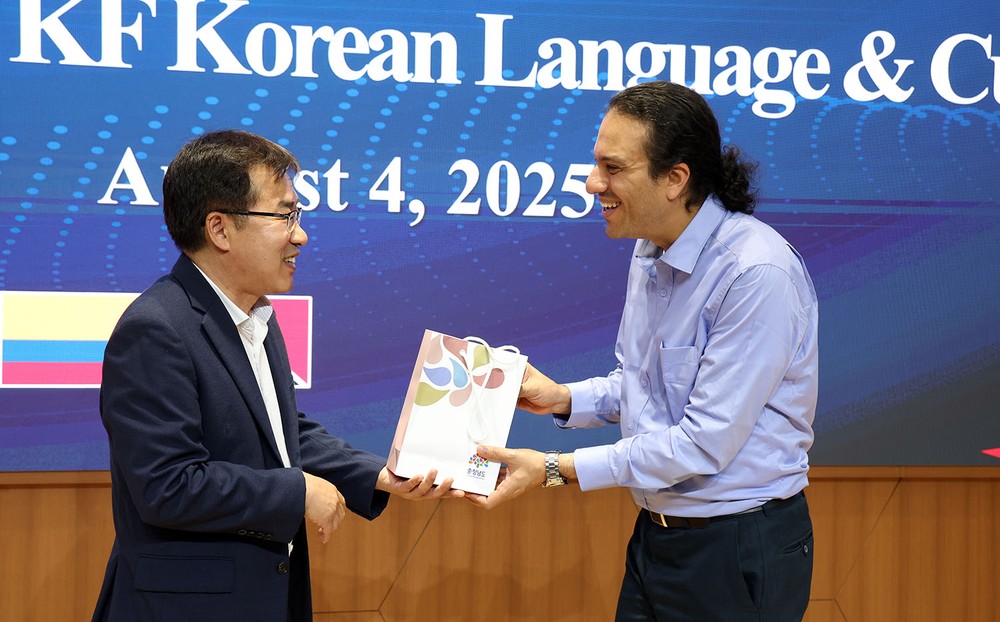 17개국 외교관에 관광 자원·투자 환경 소개