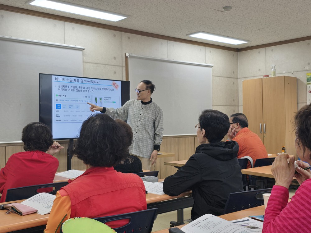 강서구, 디지털 취약계층 위한 ‘스마트한 교실’ 운영