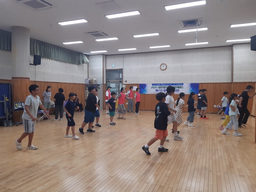 남해군,‘안심 주말 햇살 돌봄사업’추진