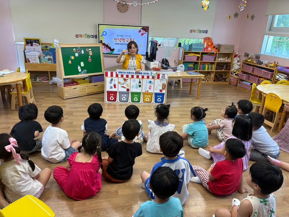 연수구육아종합지원센터, 어린이집 대상 ‘찾아가는 환경 교육’