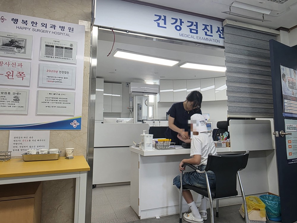 구리시 드림스타트, 학령기 아동 130명 대상 건강검진 실시