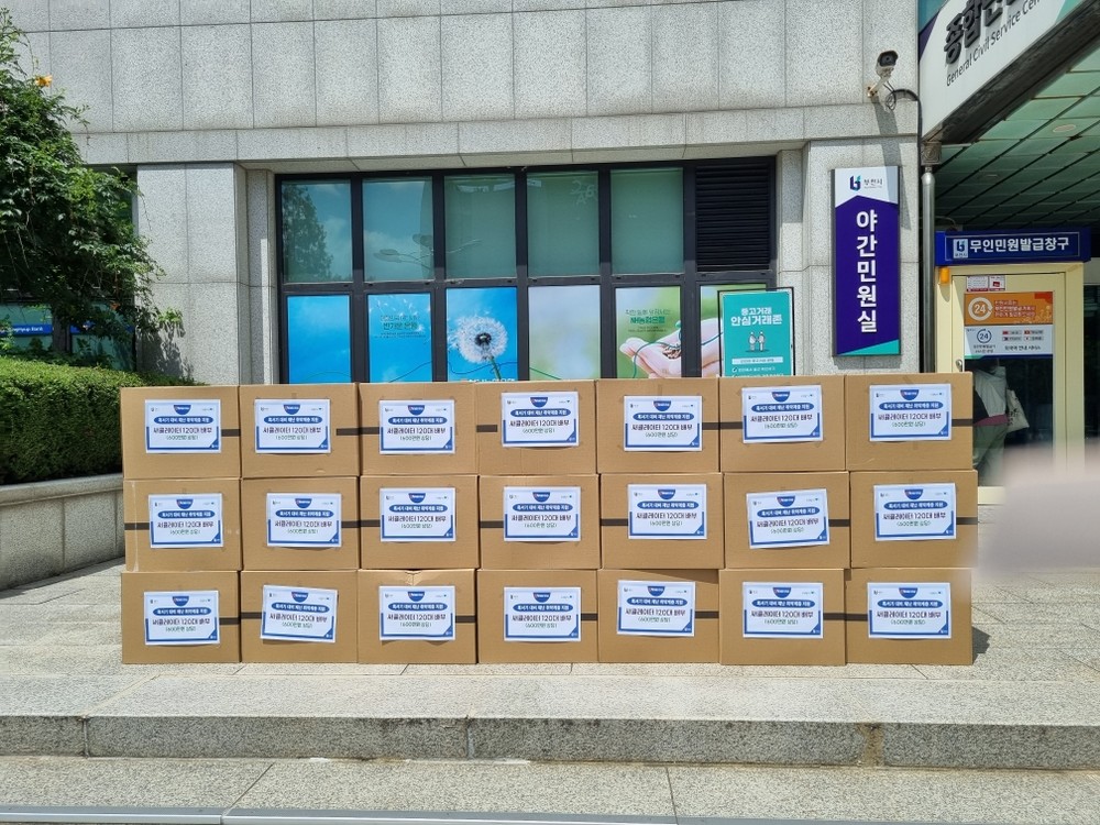 부천시, 폭염 취약계층에 써큘레이터 120대 지원