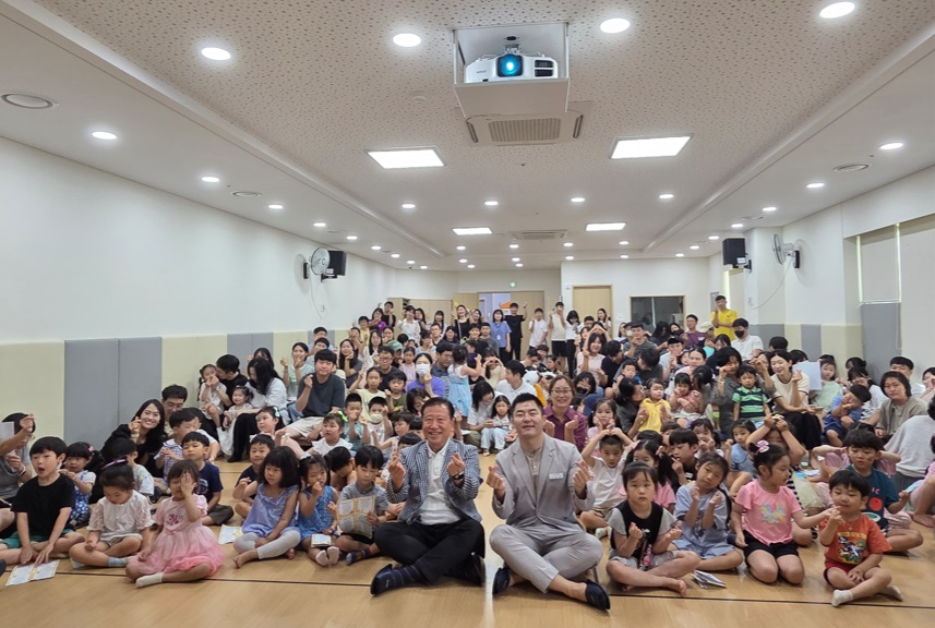 연제구, 육아친화마을사업 '제17회 웃음꽃 행복가득 가족체험 행사' 개최
