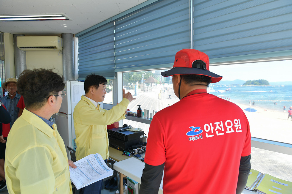 여수시, 사회재난 예방에 총력