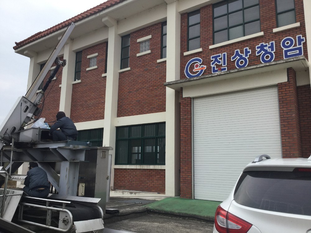 광양시, 선제적 배수펌프장 시설 개선으로 재난 대비 태세 강화