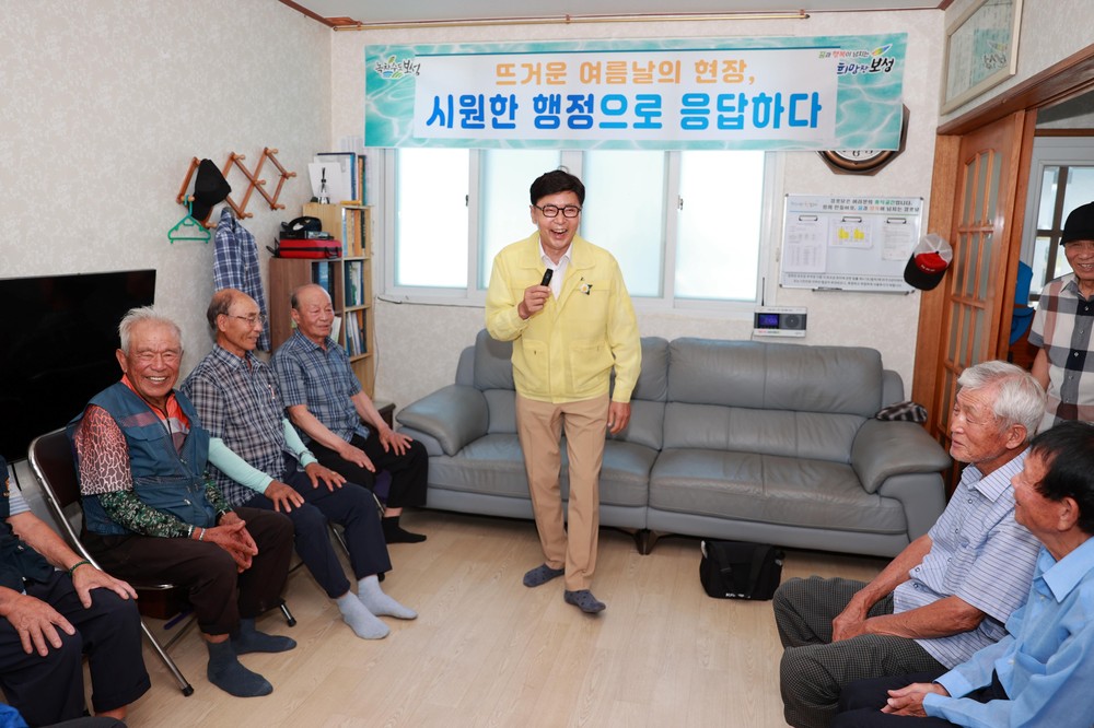 극한 호우와 역대급 폭염에도 인명 피해 없는 안전한 보성군!