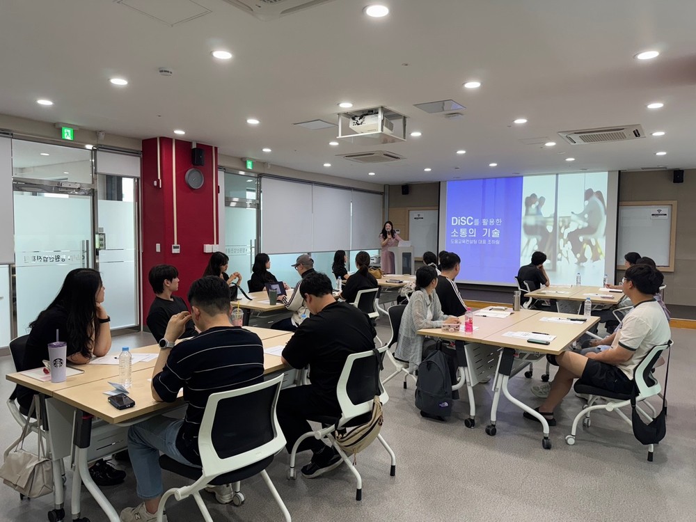 창원특례시, 신산업 연계 청년일자리 2차 직무역량교육 실시