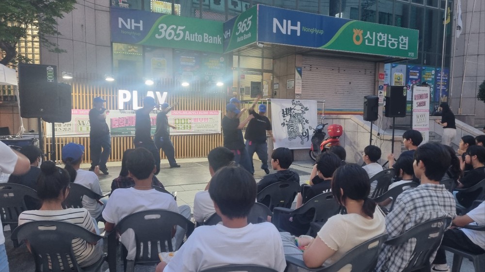 거제고현 문화예술중심 상권으로 새로운 바람을 일으키다