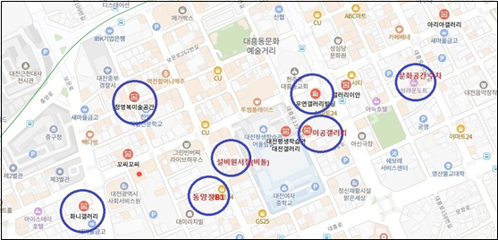도심 속 야외도서관 책으로 통하는 북페스티벌