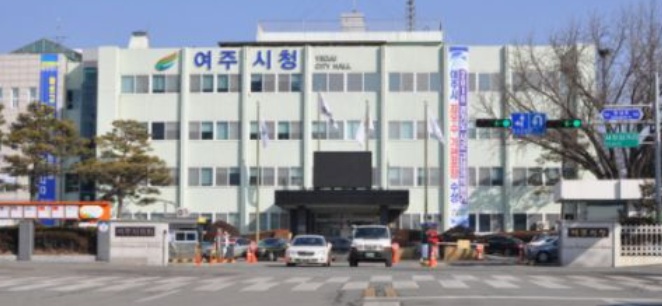 여주시, 정보통신설비 유지보수 의무화 제도 시행