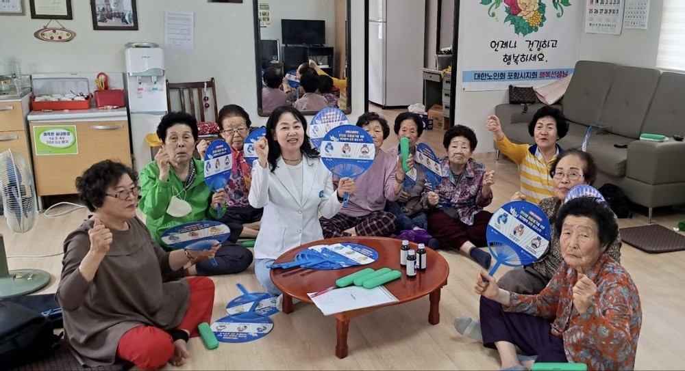 간호사·물리치료사 직접 방문 … 포항시, 폭염 속 취약계층 건강 지킨다