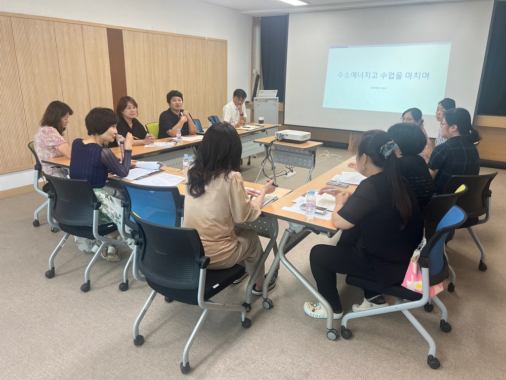 교육발전특구, AI활용 자기 보고회 성공적 개최