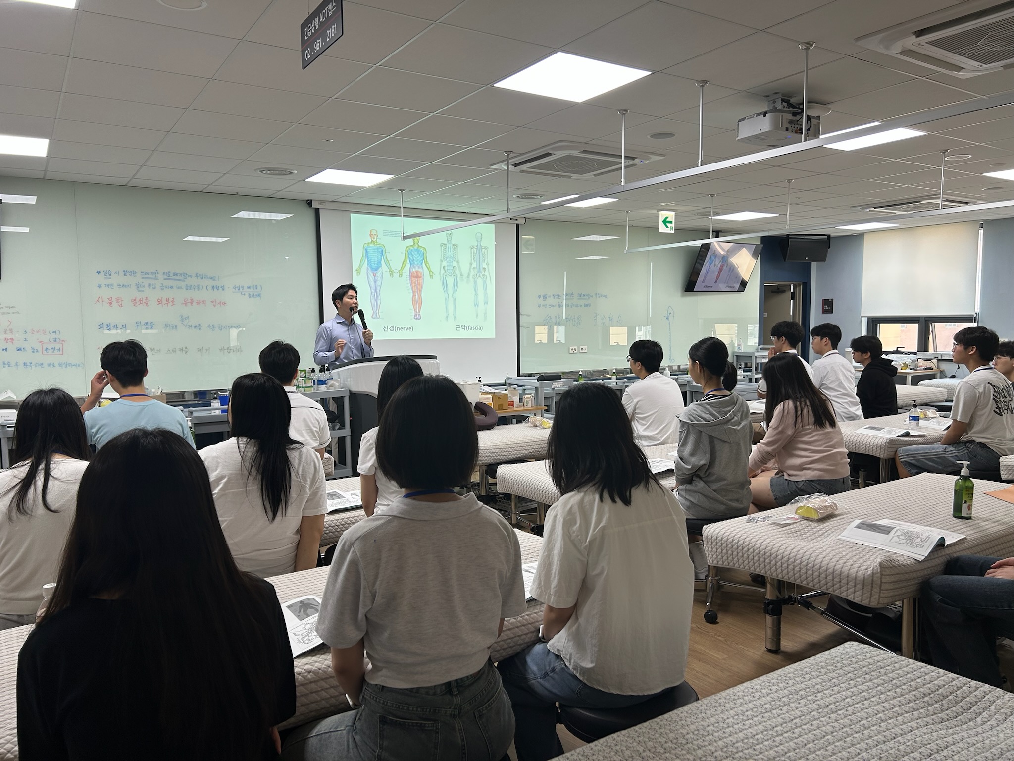 동대문구, 대학 학과 체험 프로그램 성료