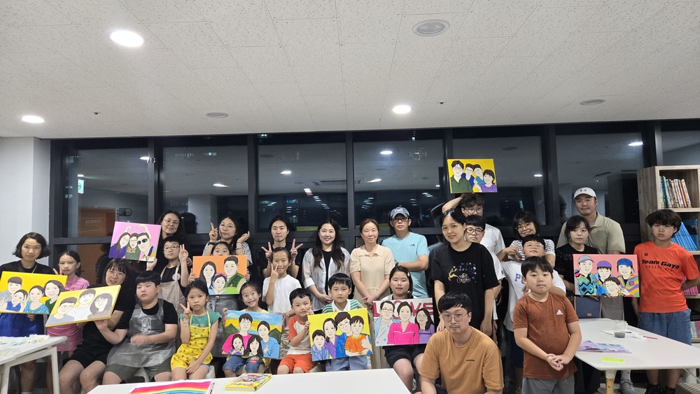 함안군가족센터, ‘7월 가족사랑의 날 팸데이(Fam day)’ 운영