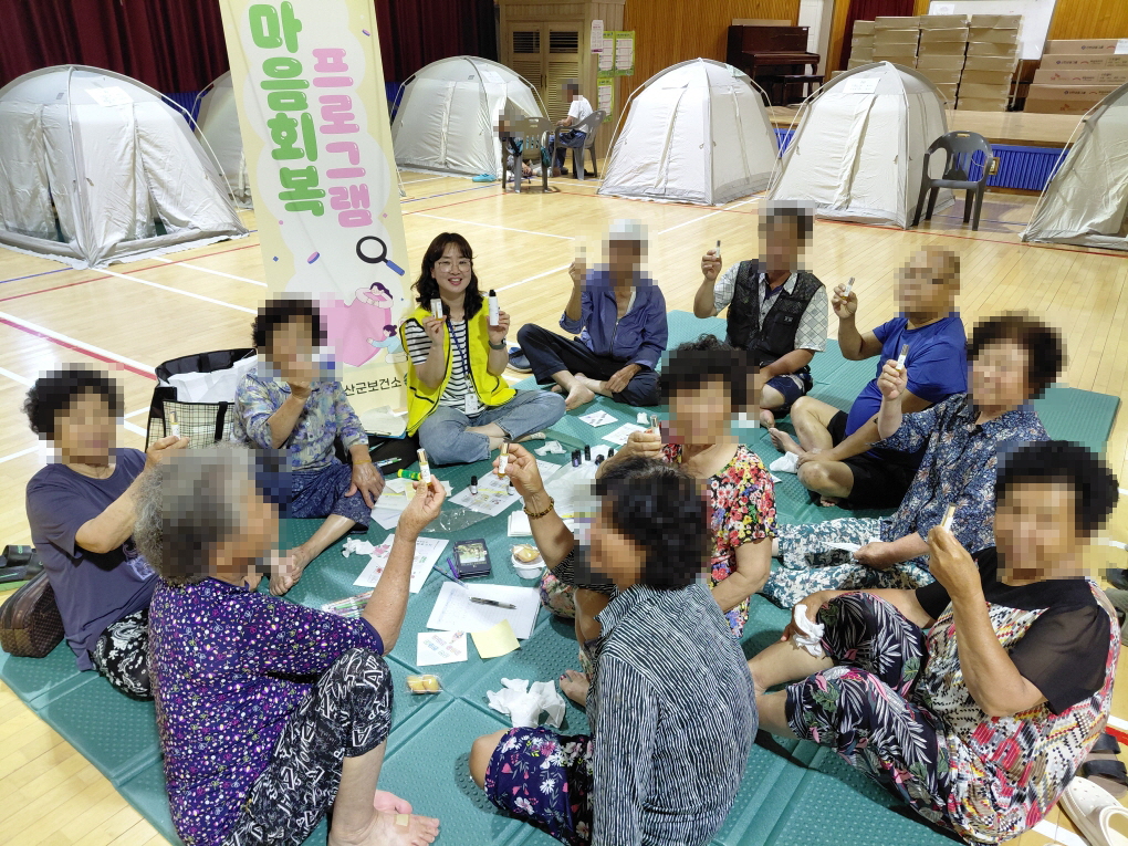 예산군보건소, 수해 이재민 건강 보호 총력