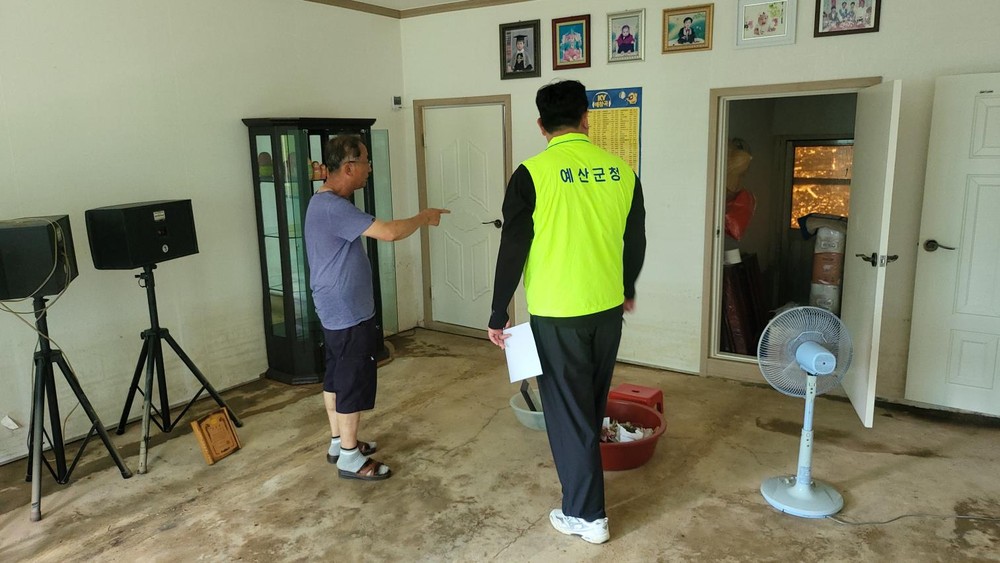 예산군, 수해 피해 주택 설계비 감면 추진