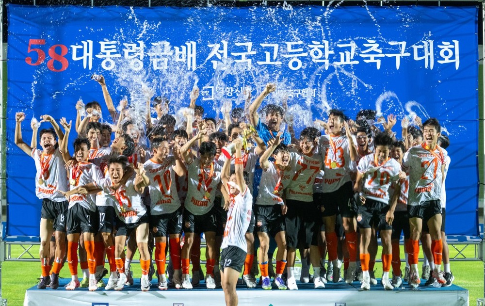 8월 제천시 전국 규모 대회 개최 잇달아
