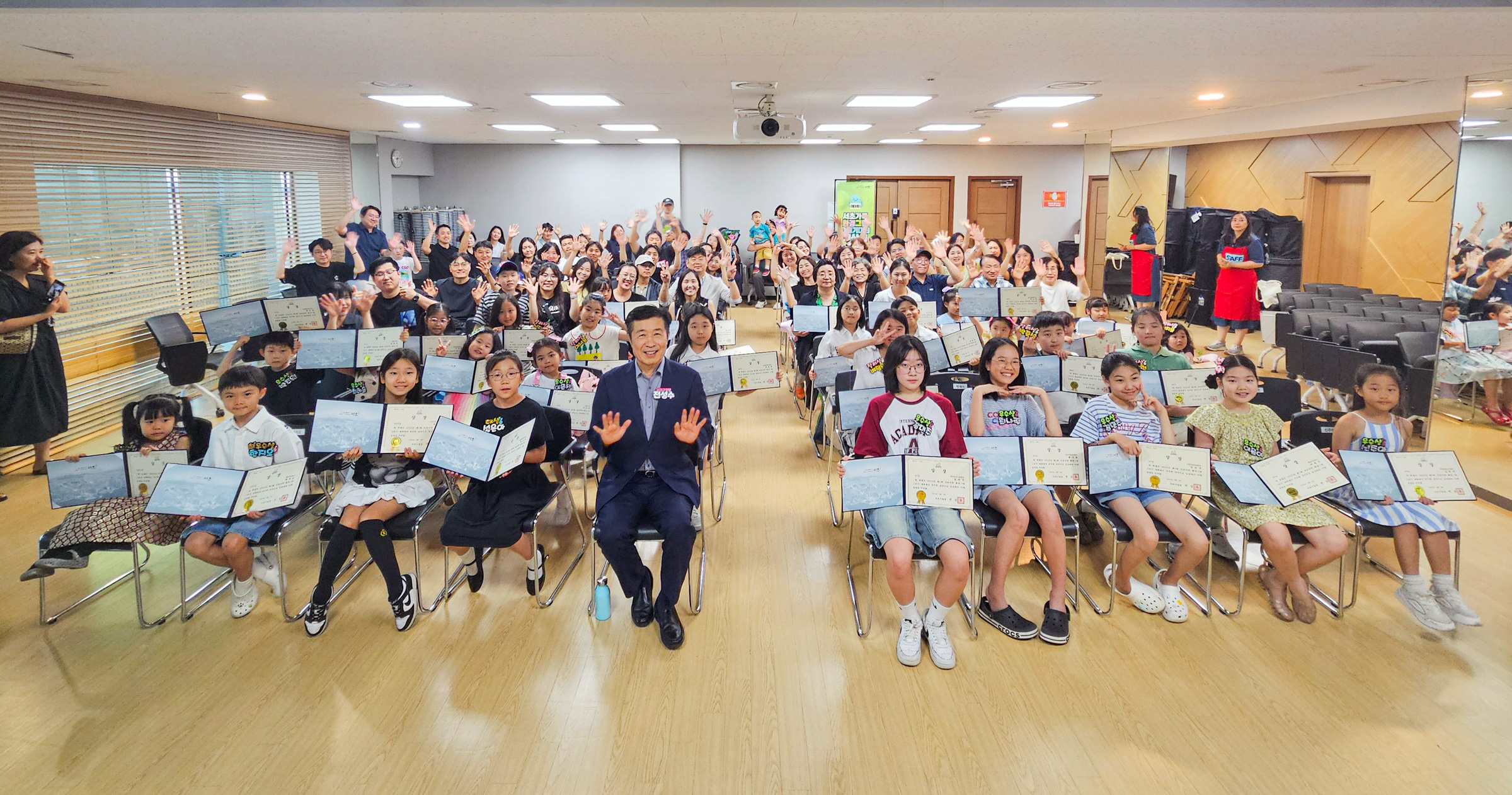 서초구, 제3회 서초가족 환경그림그리기 대회 시상식 개최