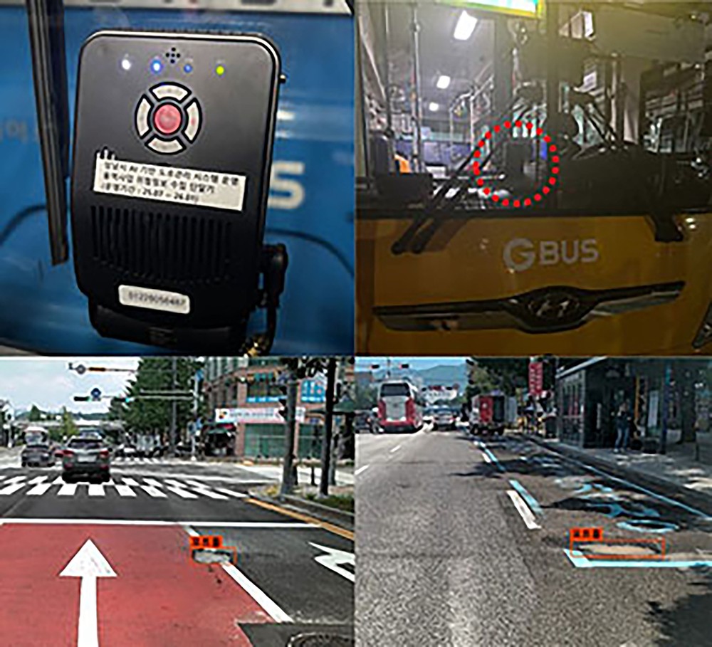 성남시, 인공지능(AI) 활용해 포트홀 예방한다
