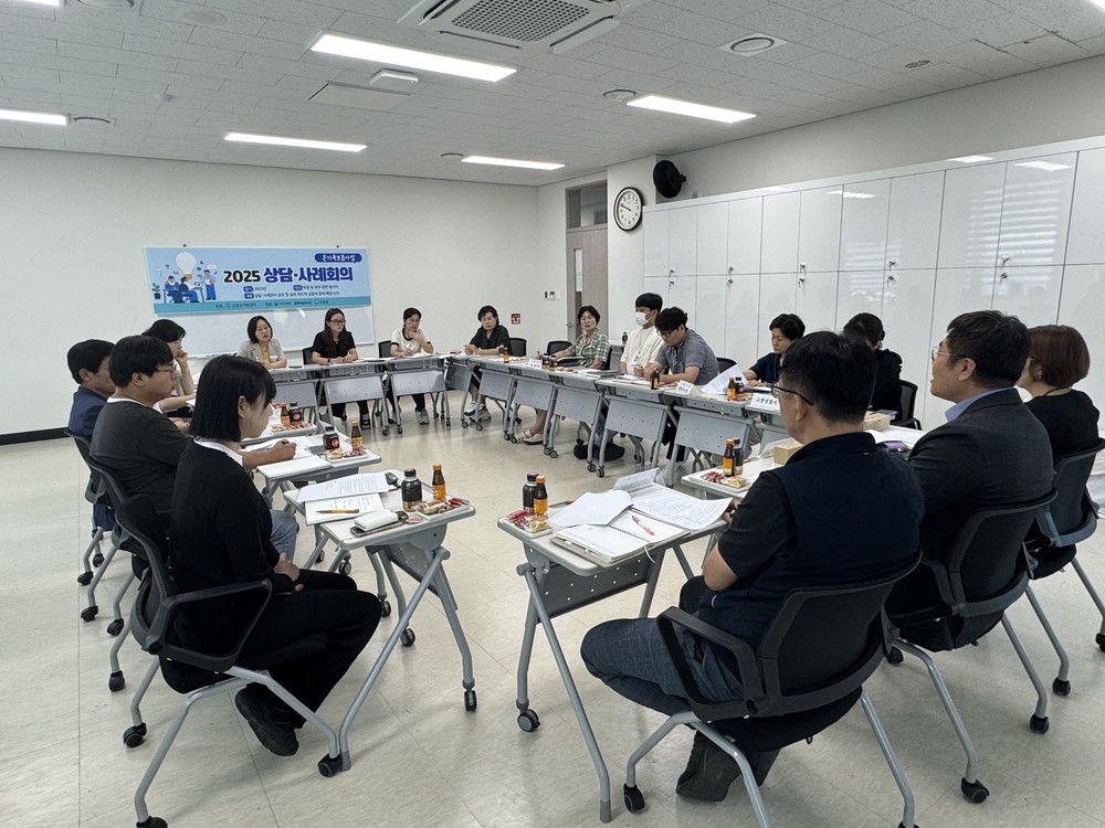 고창군가족센터, 지역사회 위기가정 찾고 후속조치 총력