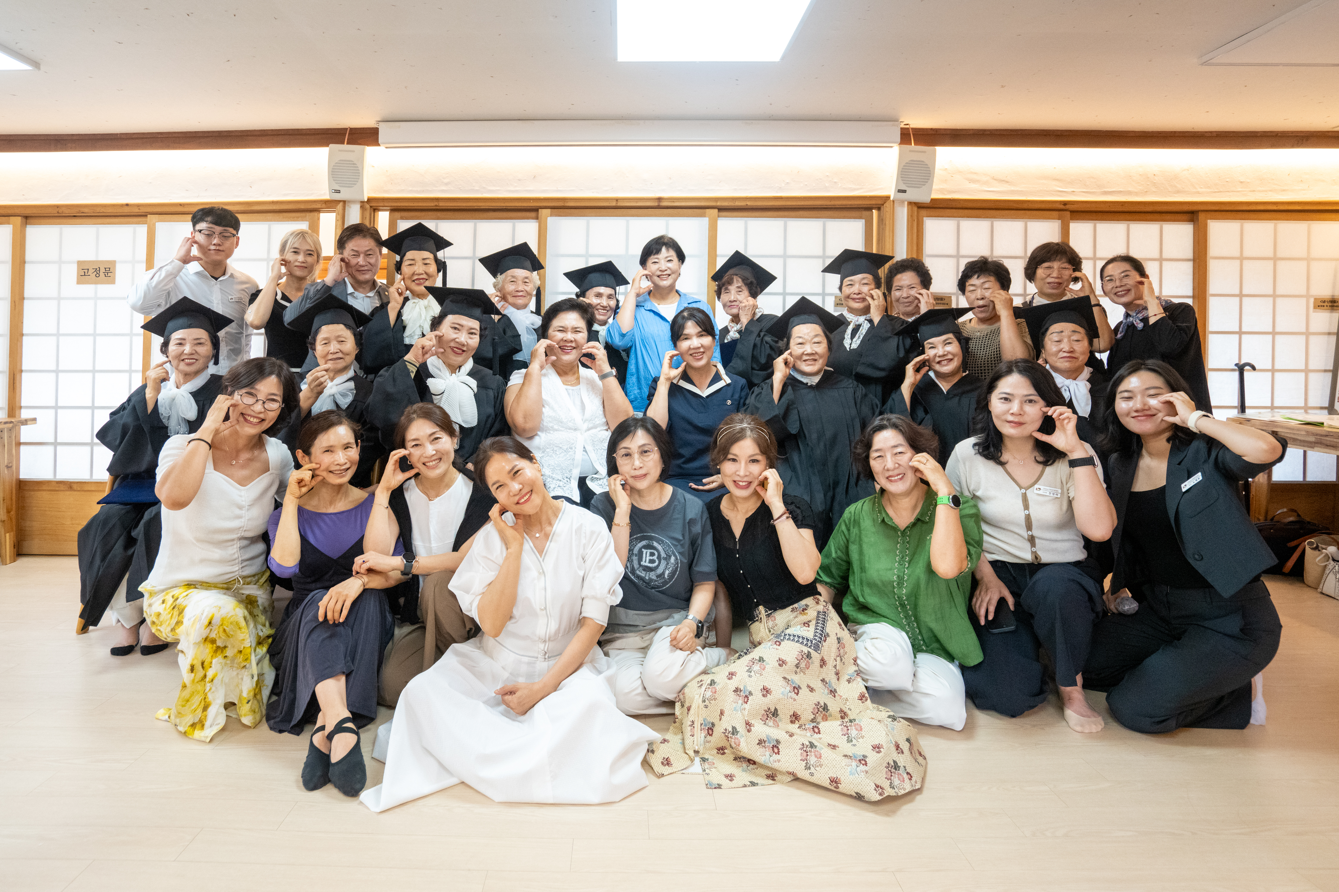 고창군 도시재생사업, 성인문해교육 시화전 및 수료식 개최