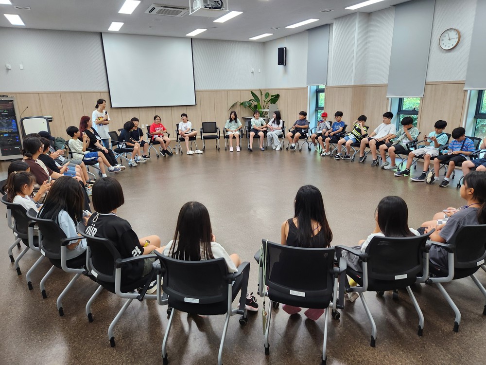 양산시, 초등학생 대상 마인드업 인성 캠프 개최