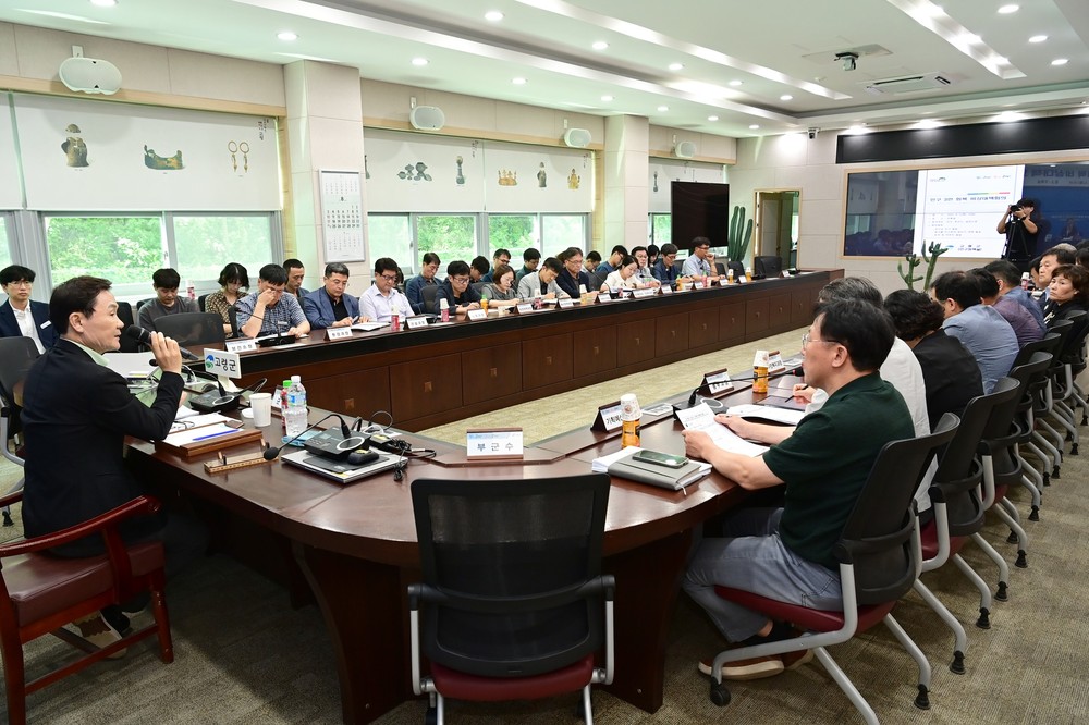 고령군 인구 3만 회복을 위한 비상대책 회의 개최