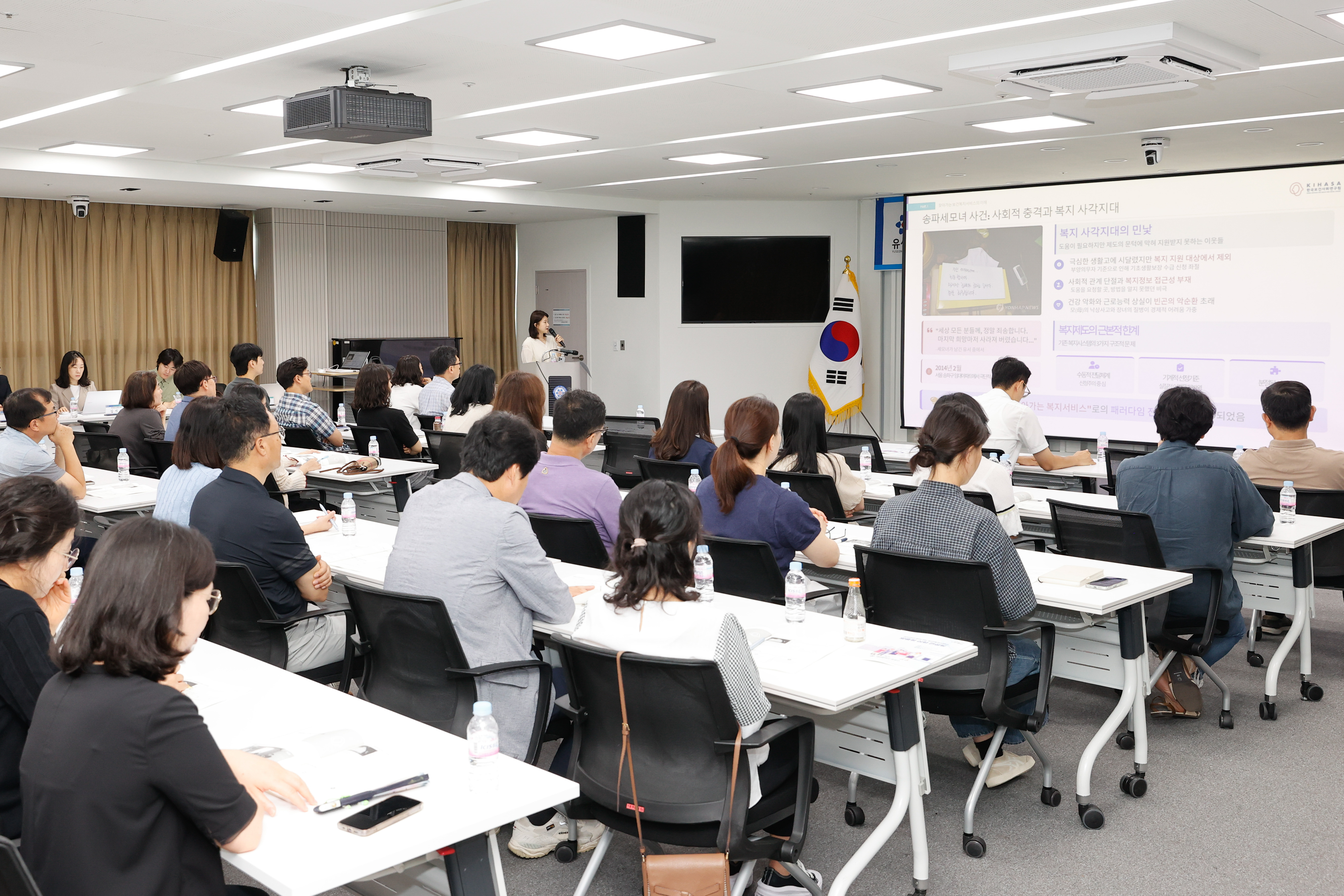 유성구, 맞춤형 ‘찾아가는 보건복지 서비스’ 전략 마련