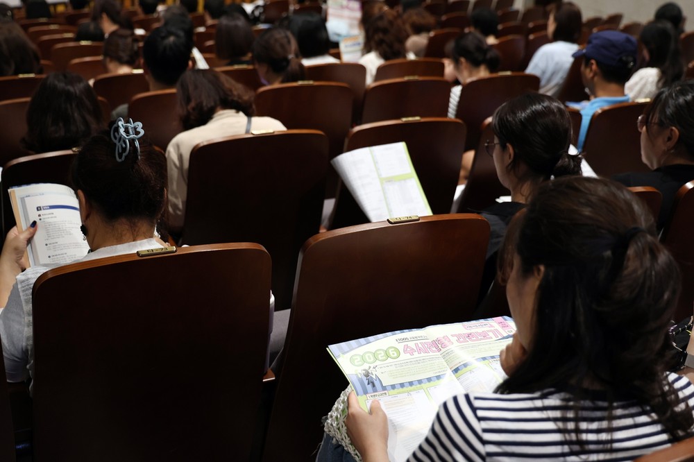 구로구, ‘대입 이행안(로드맵) 제시’ 수시설명회 큰 호응