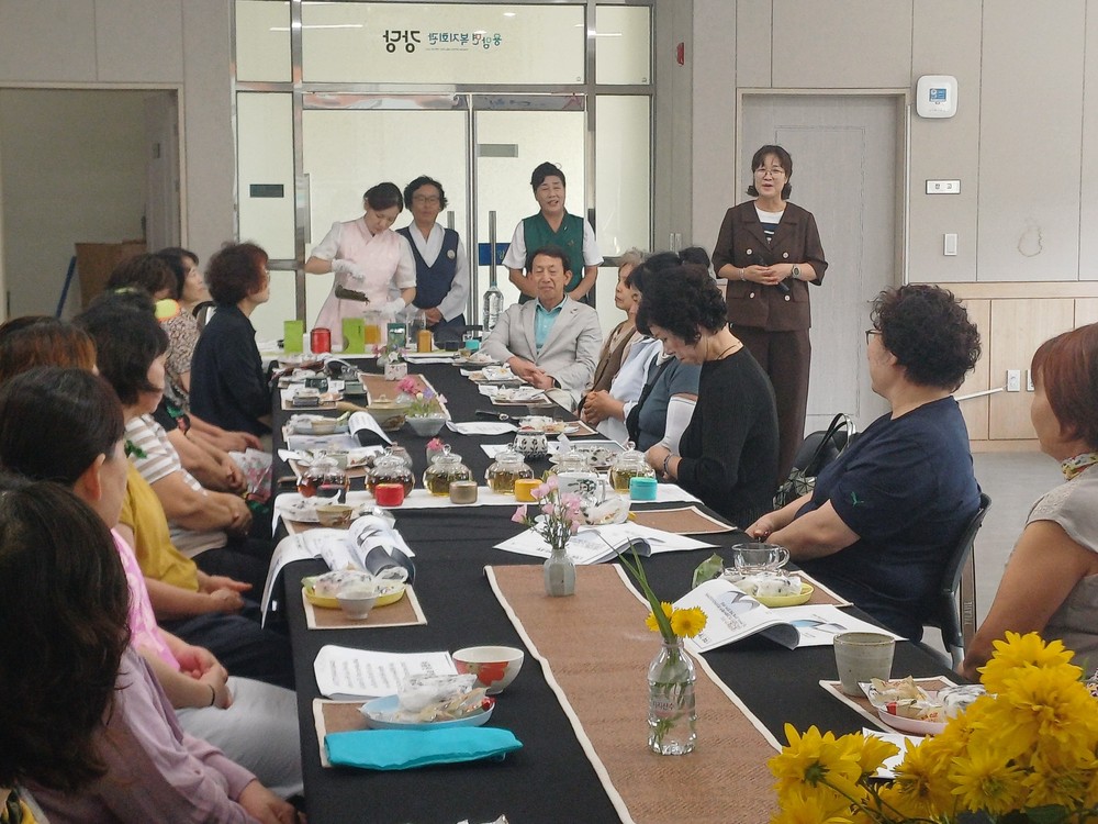 커피야 잠깐 쉬어봐, 오늘은 전통차 타임! 용암면 주민자치센터「다도교실」특강 개최