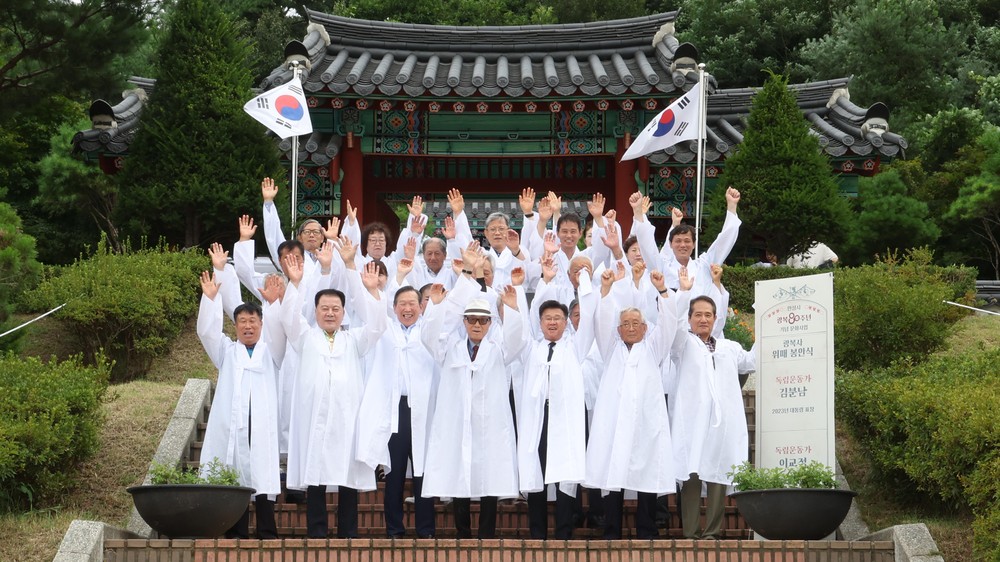 유족 참여로 의미 더한 광복 80주년 기념 문화사업