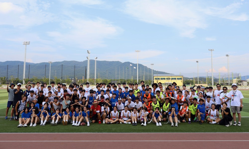 대한미식축구협회 2025 플래그풋볼 한·일 교류전, 대구광역시 군위군에서 성황리 개최