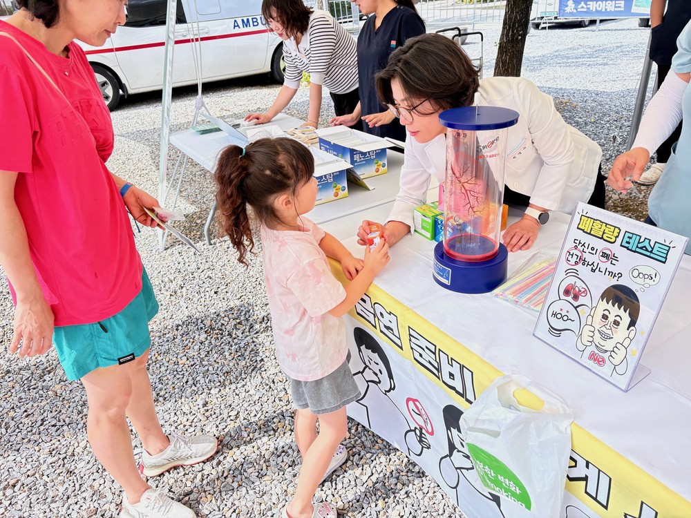 건강도 사냥하자! 평창더위사냥축제 속 건강한 한판 승부