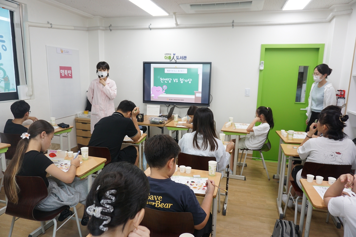 광주시 어린이급식관리지원센터, ‘건강한 당 섭취’ 교육 프로그램 운영