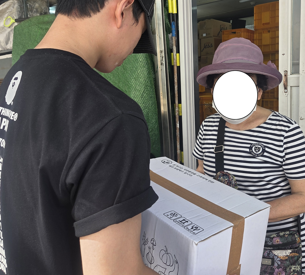 광주시 참사랑푸드뱅크, 저소득층 100가정에 친환경 농산물 꾸러미 전달