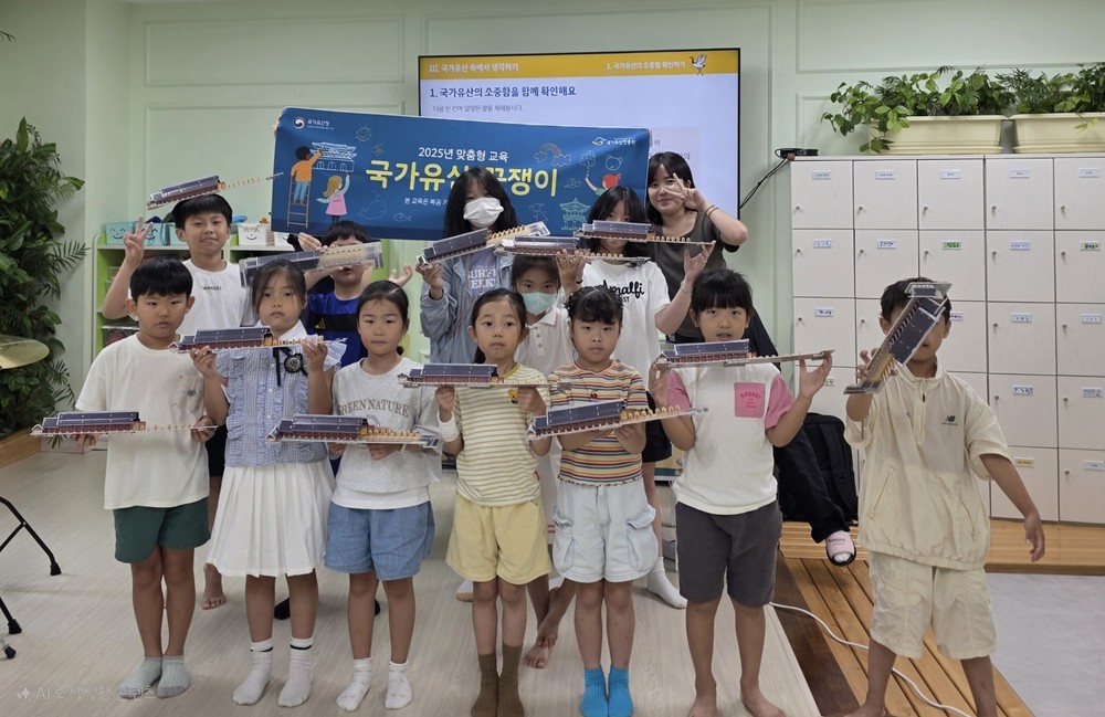 고성군다함께돌봄센터 1호점, 여름방학 맞춤형 국가유산 교육 프로그램 진행