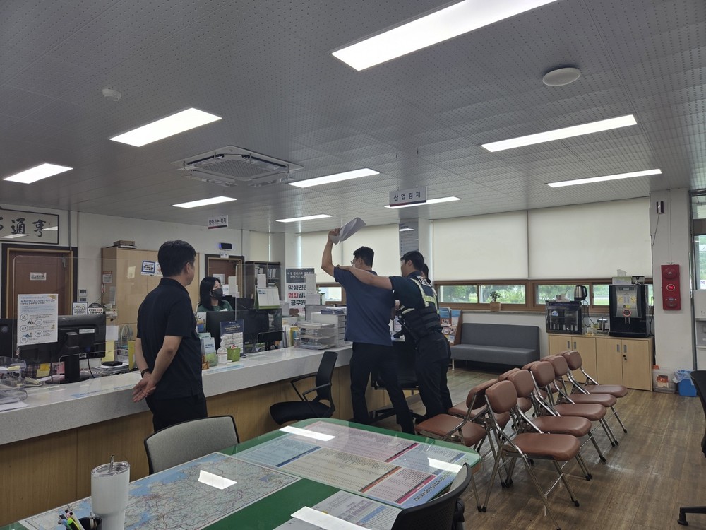 공무원 보호 ‘이상무’! 고성군 대가면, 악성민원 모의훈련 진행