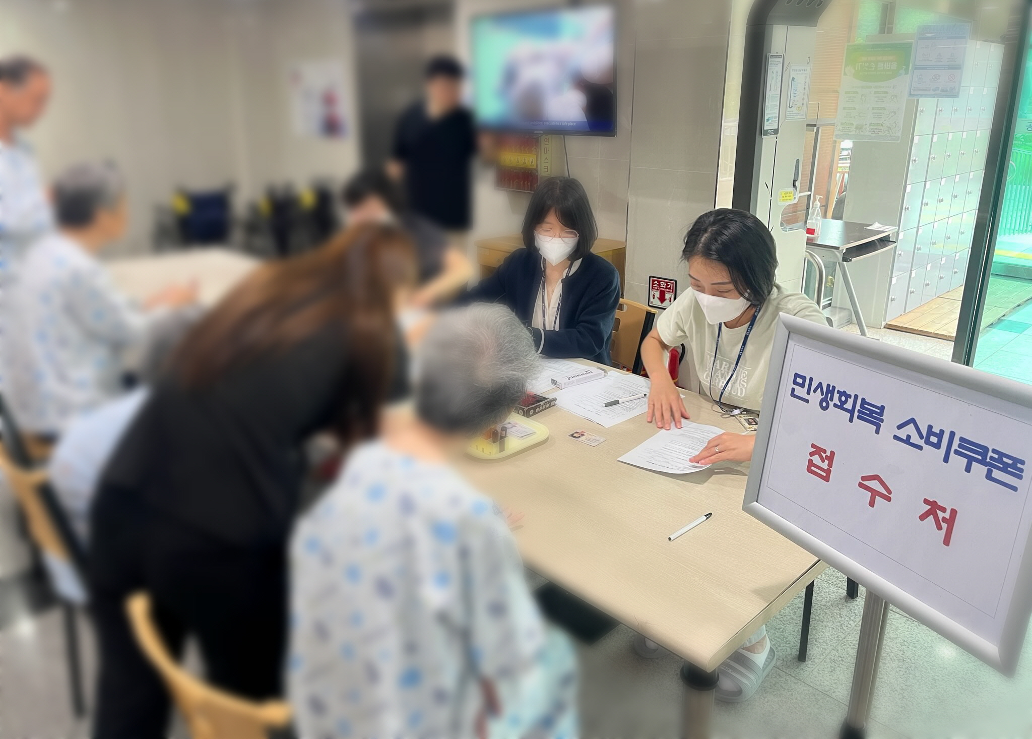공주시 신풍면, ‘찾아가는 민생회복 소비쿠폰 신청 서비스’ 제공