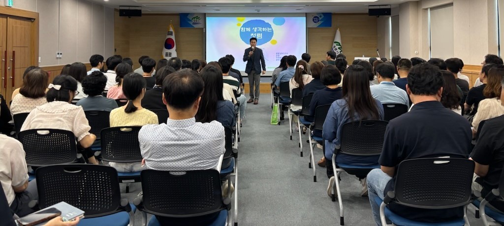 이응우 시장, ‘청렴은 선택 아닌 기본 의무’ 강조