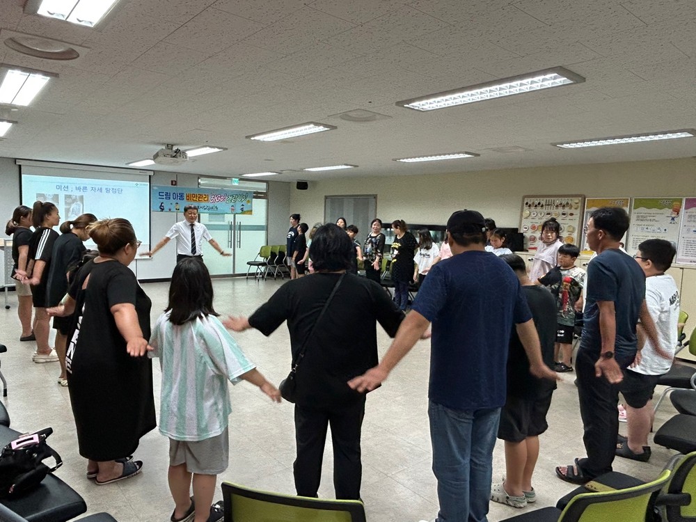 목포시 드림스타트, 비만·과체중 아동대상 비만관리 교육 실시