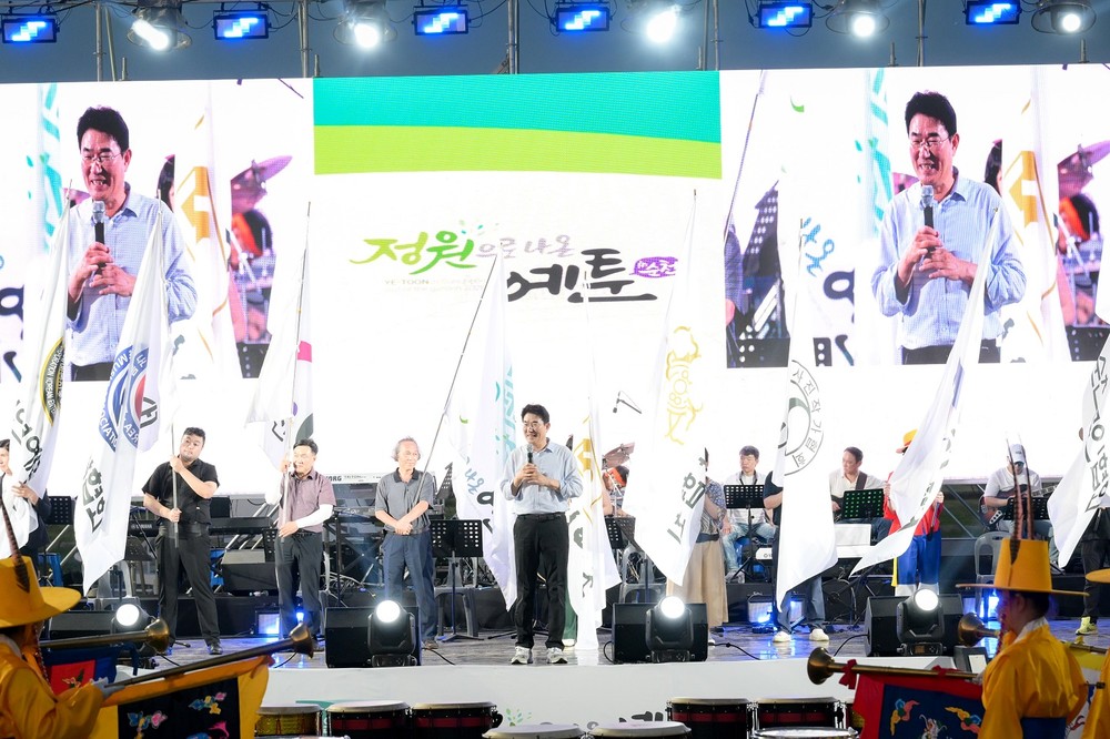 순천시, ‘2025 정원예술제’ 성황리에 마무리
