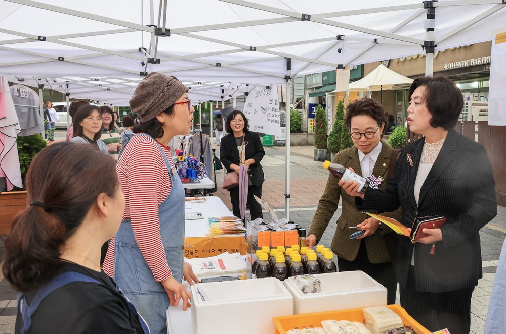 과천시, ‘2025년 경기도 상권친화형 도시 조성 사업’ 대상지 선정