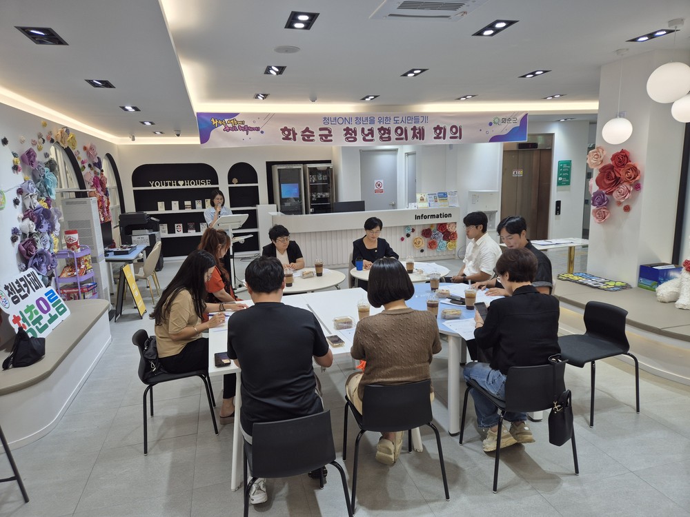 화순군-청년협의체, 하반기 핵심 정책 구상 나서 “청년이 주도하는 도시, 청년이 기획하는 행사”