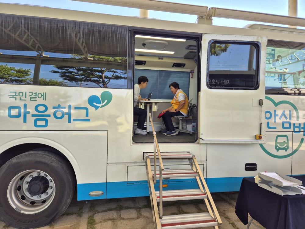 합천군, 집중호우 피해지역 주민 대상“찾아가는 심리지원 서비스”운영