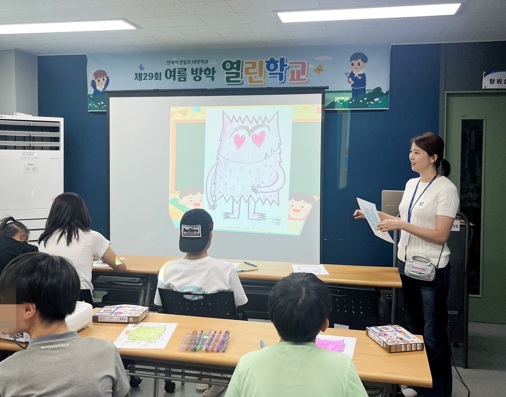 함양군보건소, ‘희망이 자라는 열린학교’ 운영 지원