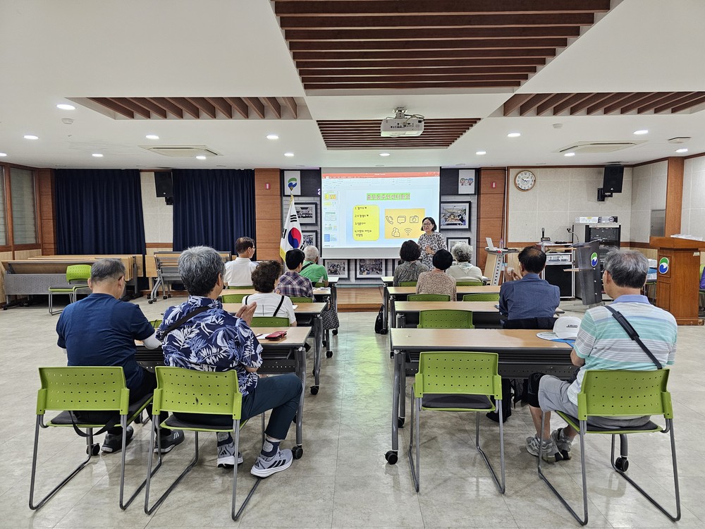 어르신과 청년이 함께하는 디지털 문해의 시작… 평생학습도시 서구의 따뜻한 발걸음